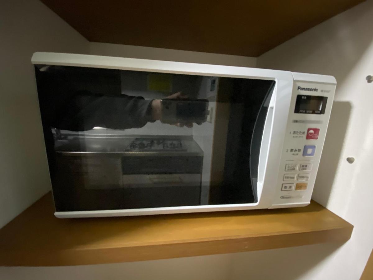 縁 Enishi Apartment Hakone Ngoại thất bức ảnh